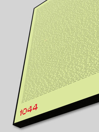 1044/LIST (V1) DETAIL 1