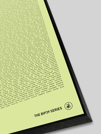 1044/LIST (V1) DETAIL 3