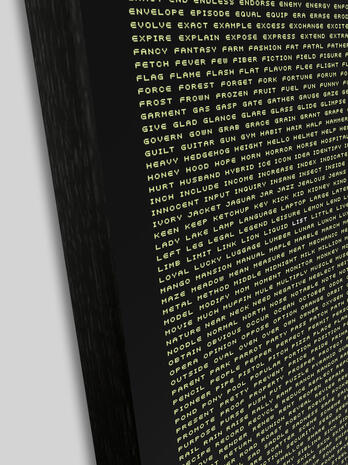 1044/LIST (V1.2) DETAIL 2